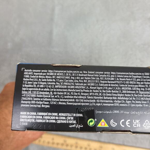 Hasbro G.I.Joe 6 in Scale Classified Series Xamot Paoli Action Figure - Picture 3 of 6